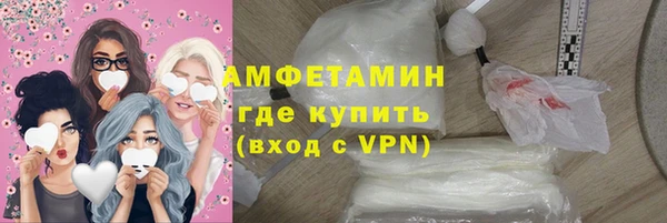 ECSTASY Верхнеуральск