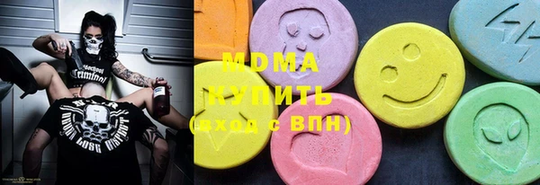 ECSTASY Верхнеуральск