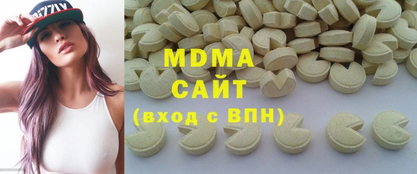 ECSTASY Верхнеуральск