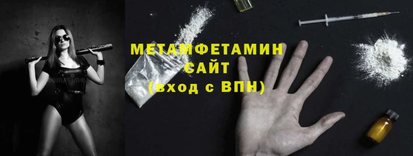 ECSTASY Верхнеуральск