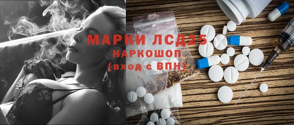 ECSTASY Верхнеуральск