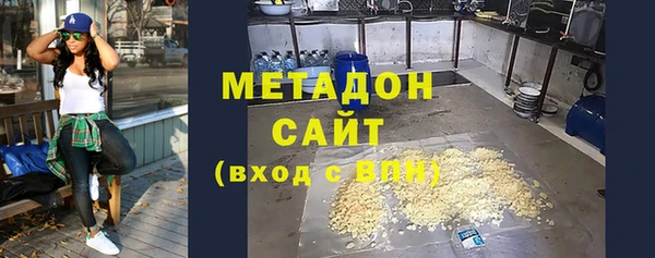 каннабис Верея