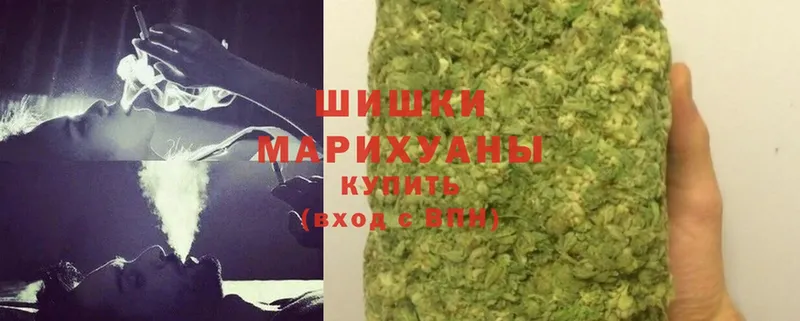 закладка  Морозовск  Бошки Шишки Bruce Banner 